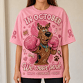 PREMIUM SCBD 3D SHIRT HTTT