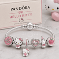 HLKT Silver Charm Bracelet Set BMD