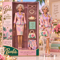Premium TGG Commemorative Figure BMD